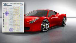 Кредиты под залог ПТС в Пушкине