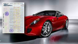 Займы под залог ПТС в Пушкине